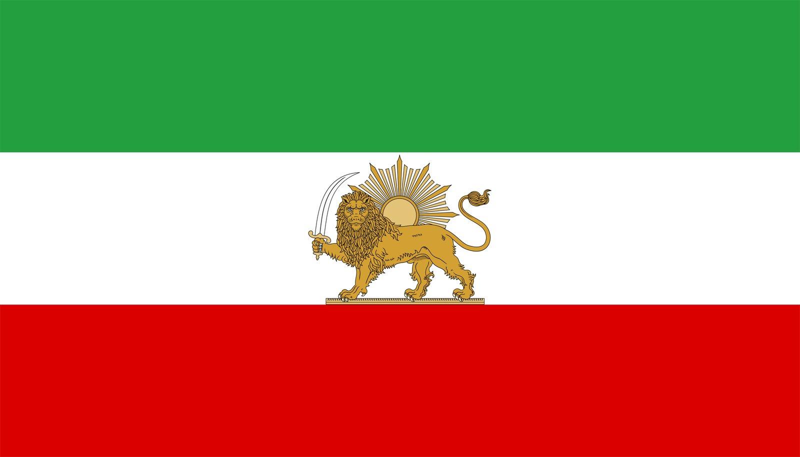 Flag of Iran representing Iran in the 2026 United States-Iran conflict